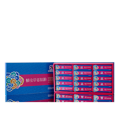 汉源调经养气汤