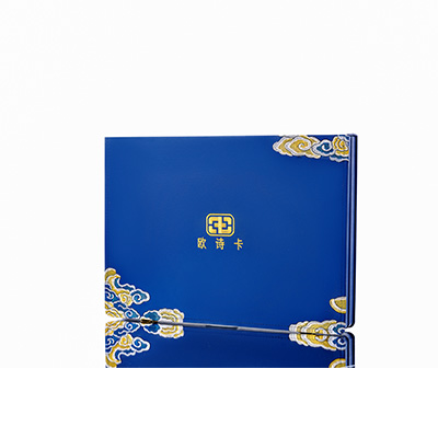 汉源产后修复调理套