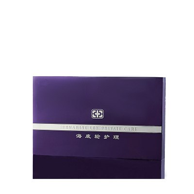 气血能量海底轮汉源