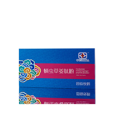 汉源调经养气汤